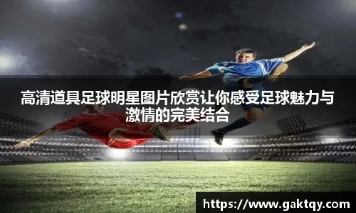 为什么棒球运动员喜欢在更衣室里玩卡牌和电子游戏